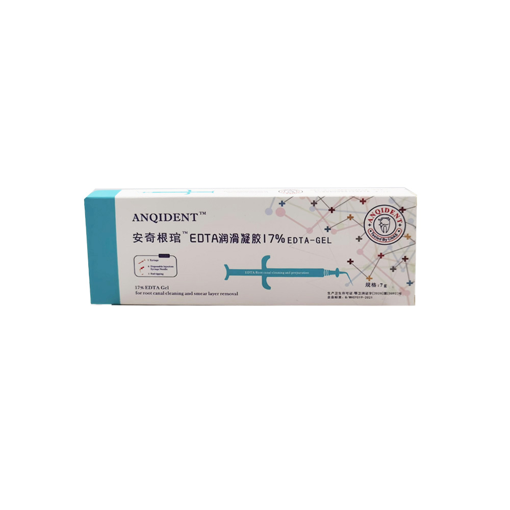 安奇根琯™EDTA润滑凝胶17%EDTA-GEL