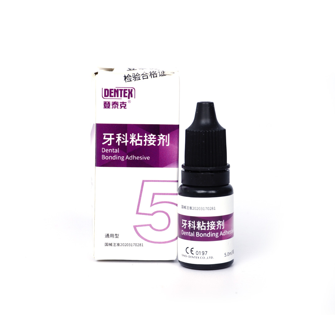 登泰克 第五代光固化全酸蚀粘接剂5ml